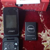 گوشی تاشو