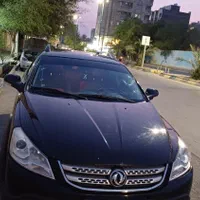 فروش خودرو اچ 30 کراس