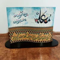 لوح تقدیر و تندیس|صنایع دستی و سایر لوازم تزئینی|شیراز, زند|دیوار