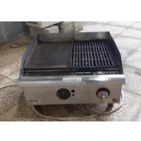 گریل صنعتی