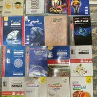 کتاب تست و تشریحی دهم یازدهم دوازدهم|کتاب و مجله آموزشی|تهران, مهرآباد جنوبی|دیوار