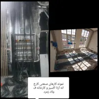 برقکار سیم کشی ساختمان سیمکش سیمکشی برقکاری سیم کش|خدمات پیشه و مهارت|اردبیل, |دیوار