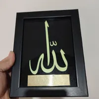 تابلوی قرآنی خیر و برکت سوره مبارکه واقعه (شب تاب)|صنایع دستی و سایر لوازم تزئینی|تهران, بازار|دیوار