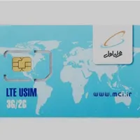 8343*411*0914