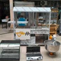 لوازم فست‌فود فر ساندویچی مرکب فلافل میزسینک پیتزا