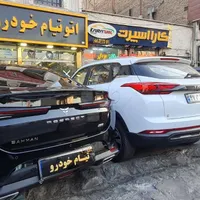 ریسپکت 2مشکی صفر ۴۰۴ تحویل آنی|خودرو سواری و وانت|تهران, صادقیه|دیوار