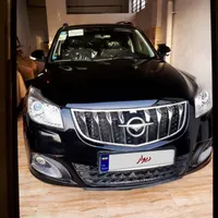 هایما S7 Pro، مدل ۱۴۰۴