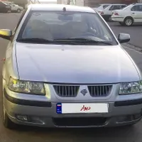 دوگانه کارخانه سالم سالم