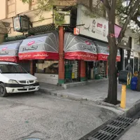فروش مغازه (سوپر مارکت) (یک واحد آپارتمان )