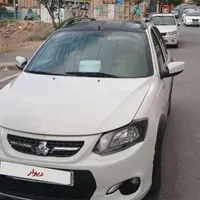 QUK مدل ۹۹ سفید مشکی