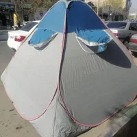 فروش جشنواره چادر مسافرتی|کوهنوردی و کمپینگ|قم, نیروگاه|دیوار