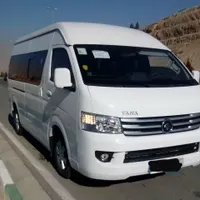 ون وانا دربستی|خدمات حمل و نقل|تهران, تهران‌سر|دیوار