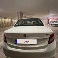 ماشین ساینا