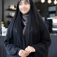 چادر مشکی مزون دوز همه سبک ها درخدمت اراکی ها|لباس|اراک, |دیوار