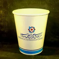 لیوان کاغذی اختصاصی ممتاز|ظروف نگهدارنده، پلاستیکی، یک‌بارمصرف|تهران, سیروس|دیوار