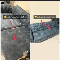 مبلشویی اورهان  مبل شویی درمنزل با مواد نانو|خدمات نظافت|تبریز, |دیوار