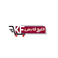 تکمیل کادر پرسنل فروشگاه زنجیره ای خلیج فارس|استخدام خدمات فروشگاه و رستوران|کرج, گلشهر|دیوار