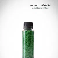 بطری پلاستیکی و شیشه ای|کافیشاپ و رستوران|مشهد, تربیت (صدف)|دیوار