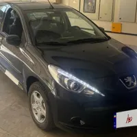 مشکی آبنوس پانا ارتقا خشک