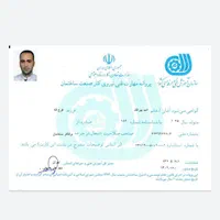 نصب انواع ملزومات الکتریکی هالوژن،لوستر،درب بازکن.