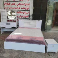 تختخواب دیاکو