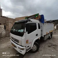 حمل بار ایسوزو کرایه خاور کرایه اتاق بزرگ کل کشور|خدمات حمل و نقل|سیرجان, |دیوار