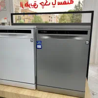 ماشین ظرفشویی پاکشوما