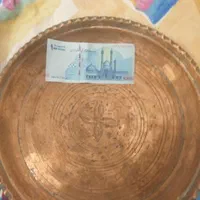 سینی مسی قدیمی خیای قدیم حگاکی شده