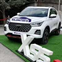 نمایندگی سلامتیان امویام X55 Pro نیو اسپرت۴۰۴