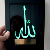 تابلوی قرآنی خیر و برکت سوره مبارکه واقعه (شب تاب)|صنایع دستی و سایر لوازم تزئینی|تهران, بازار|دیوار