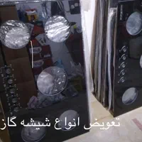 تعمیر اجاق گاز فر صفحه ای شیشه ابگرمکن پردیسان وقم|خدمات پیشه و مهارت|قم, پردیسان|دیوار