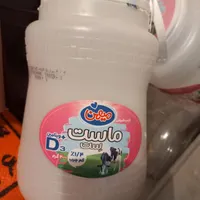 سطل ماست و دبه ۷کیلویی
