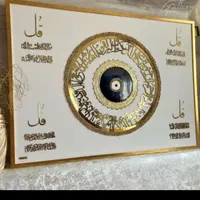ساعت رزین|ساعت دیواری و تزئینی|اهواز, گلستان|دیوار
