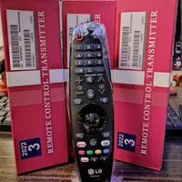 کنترل جادویی هوشمند