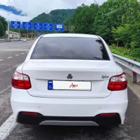 ساینا اسs1403