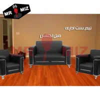 میز اداری نیمست اداری مبلمان اداری (اجلاس)|دفتر کار|تهران, گلستان (شهرک راه آهن)|دیوار