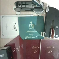 عقدصیغه(حل مشکلات ازدواج طلاق و شناسنامه)وکیل ویزا|خدمات پذیرایی، مراسم|رشت, گلسار|دیوار