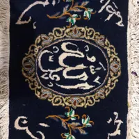 تابلو فرش