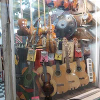 گیتار. هوگو