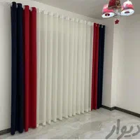 پرده نونونونونو|پرده، رانر، رومیزی|الشتر, |دیوار