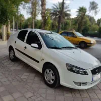 رانا مدل 97