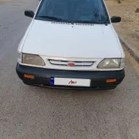 mxs