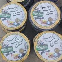 سیم برق کابل برق ماهان نماینده اصفهان قیمت بگیرید|عمده‌فروشی|اصفهان, احمدآباد|دیوار