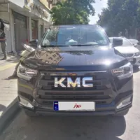 Kmc t8