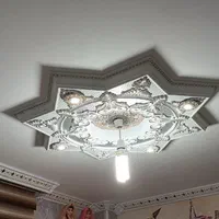 دورلوستری.گل سقفی .ابزار . سپاهان سقف.کناف|خدمات پیشه و مهارت|خمینی‌شهر, |دیوار