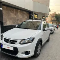 کوییک