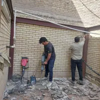 تخریب  کلی وجزیی اداری مسکونی تجاری
