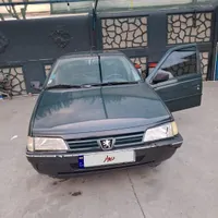 آردی مدل 84
