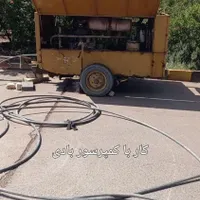 چاه کن چاه کنی حرفه ایی،کبل گذار،تخریب،قنات،چاه اب|خدمات پیشه و مهارت|ساوه, |دیوار