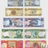 دینار کلکسیونی